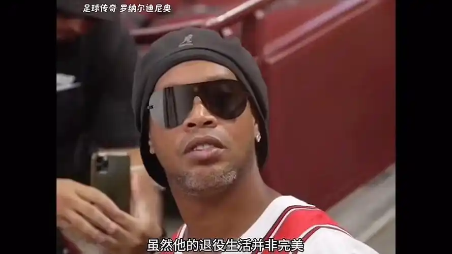 借其在欧洲