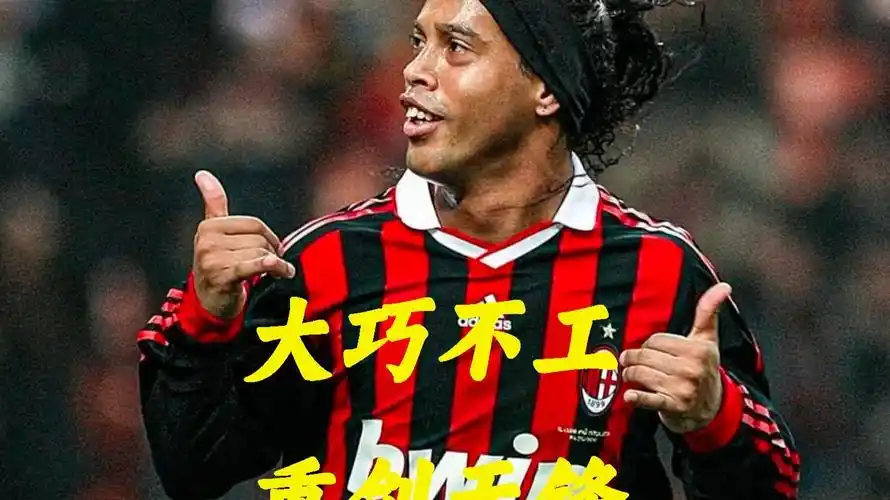 证明了他的 证明了他的